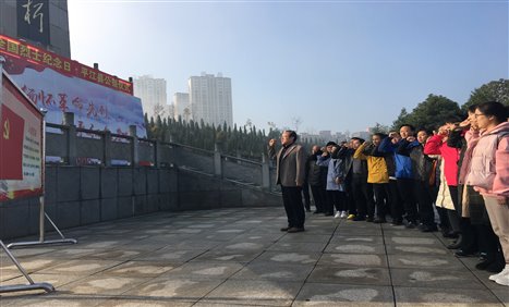 微信圖片_20181127215231