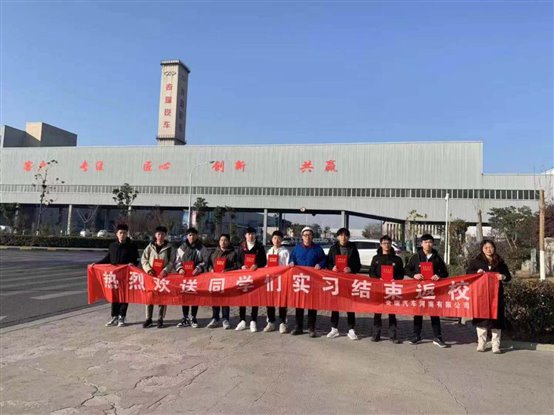 C:\Users\ADMINI~1\AppData\Local\Temp\WeChat Files\1938f1cf6d4499b66d5723a495e6379.jpg