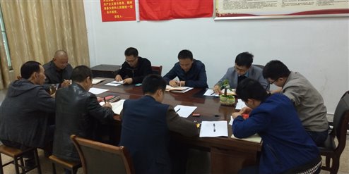 C:\Users\ADMINI~1.USE\AppData\Local\Temp\WeChat Files\392ff6473edd96cb5d3689776999c11.jpg