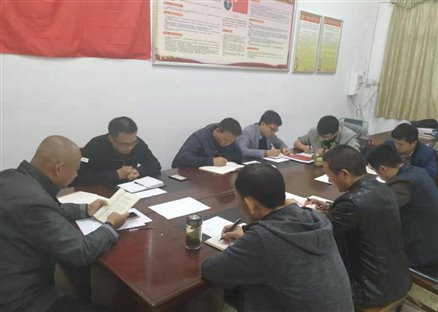 C:\Users\ADMINI~1.USE\AppData\Local\Temp\WeChat Files\d767a212956b6580c4e25bbcef5f72c.jpg