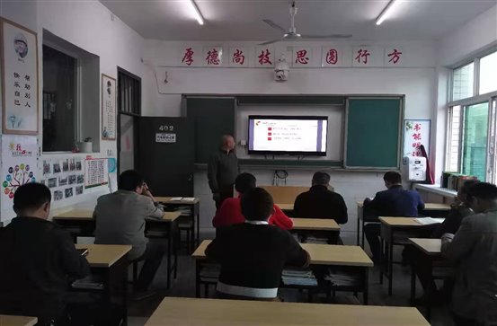 16e17de62488894eb5d7c7b650c5356