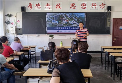 微信圖片_20210607195339