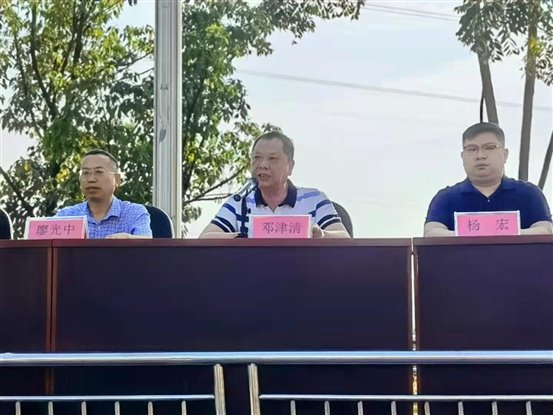 說明: 0a621737965c488af3fa656fa015aef