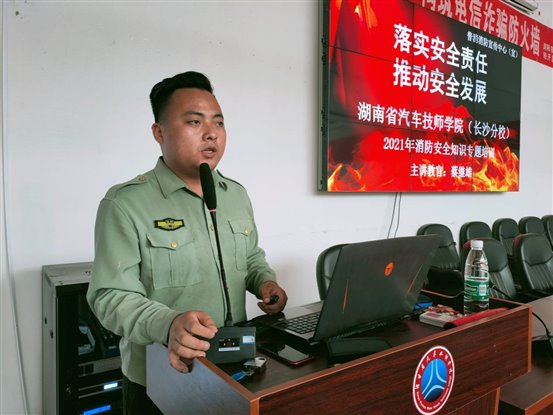 說明: C:\Users\ZhuangYe\AppData\Local\Temp\WeChat Files\2700413fbb5fec31fc748994454be87.jpg