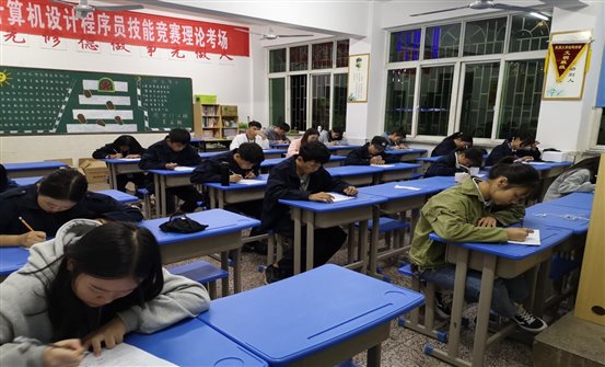 C:\Users\ADMINI~1\AppData\Local\Temp\WeChat Files\f1e6fa09e0dfd5f2ee72eda3830d0d9.jpg