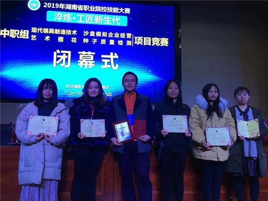 C:\Users\Administrator\Documents\WeChat Files\liujunbertha\FileStorage\Temp\b8f70fb48179c42b7e5ab536601e6b33.jpg