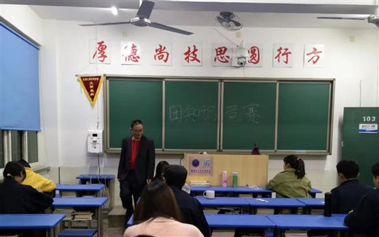 C:\Users\ADMINI~1\AppData\Local\Temp\WeChat Files\d7c159c93f347c5f3eef132d090a9e3.jpg