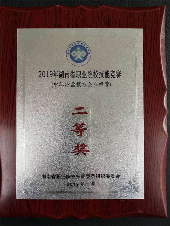 C:\Users\Administrator\Documents\WeChat Files\liujunbertha\FileStorage\Temp\6812bd06a14a43816afa4d2aeaef8ba9.jpg