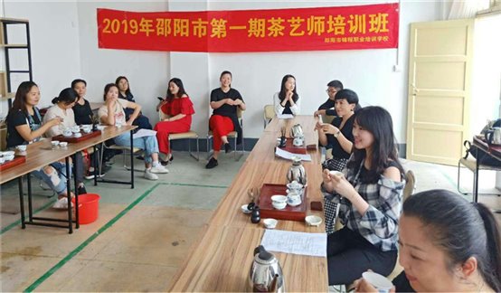 0901d910e6c14e071c9a81a354b39949