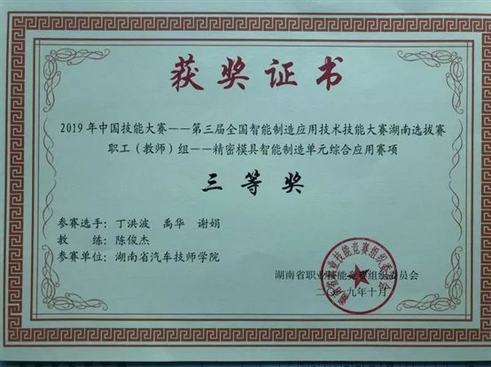 9c5c0d0a0f037634053c2c2aa73e500c