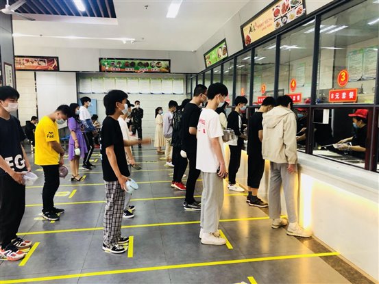 微信圖片_20200526215554