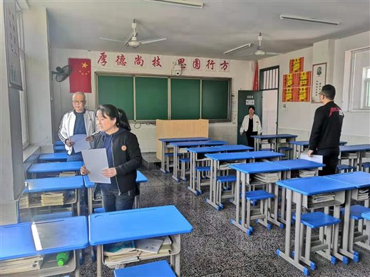 acad14f088182221f970839b809b975