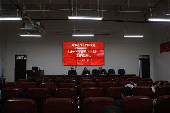 說(shuō)明: 微信圖片_202111041533264