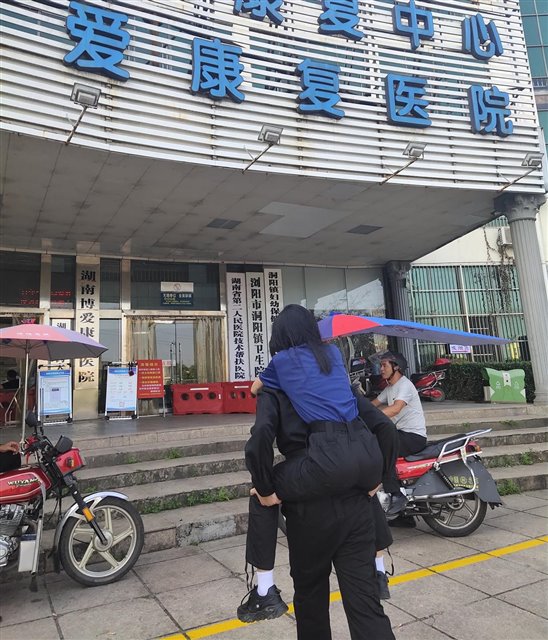 說(shuō)明: 圖片