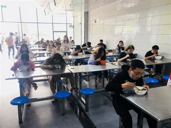 微信圖片_20200526215610