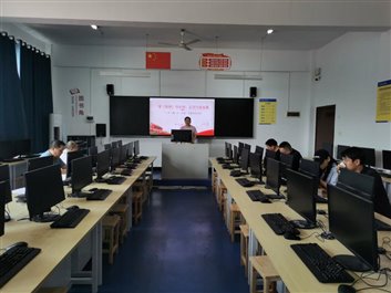 8ba4823cd8482fdacf2806f97c5754d