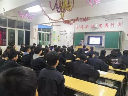 4df72867861dd64732437b5aed979835