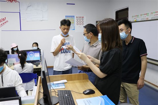 C:\Users\ADMINI~1.USE\AppData\Local\Temp\WeChat Files\12c04e7a4c6ad3858ed93e1e676c63d.jpg