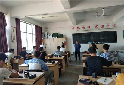 C:\Users\ADMINI~1\AppData\Local\Temp\WeChat Files\fa6c290e3c6d3e21d74248405c90a0b.jpg