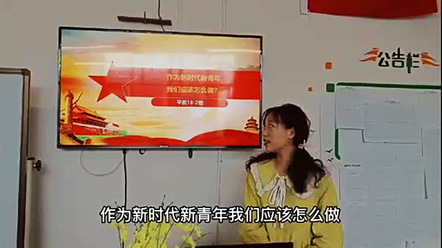 02建團百年短視頻2.jpg 02建團百年短視頻2.jpg