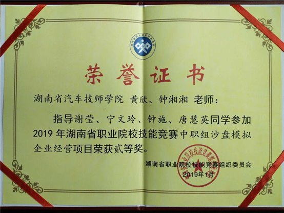 C:\Users\Administrator\Documents\WeChat Files\liujunbertha\FileStorage\Temp\1b0055b3ac28079871dab76d05b40a12.jpg