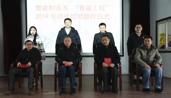 ee2089e3682d4a226964bdcbcf6889c2