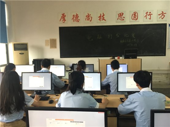 C:\Users\Administrator\Documents\WeChat Files\liujunbertha\FileStorage\Temp\80979703855f0ff2e2c0184bb836b30c.jpg