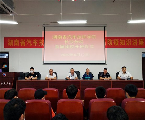 C:\Users\ADMINI~1\AppData\Local\Temp\WeChat Files\b38870d3bdf0ff5b3a7c5c16ccc2b2a.jpg