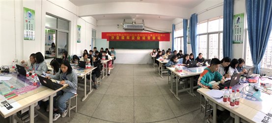 C:\Users\ADMINI~1\AppData\Local\Temp\WeChat Files\a8ec80b627d419f8e4f143c51f0bb47.jpg