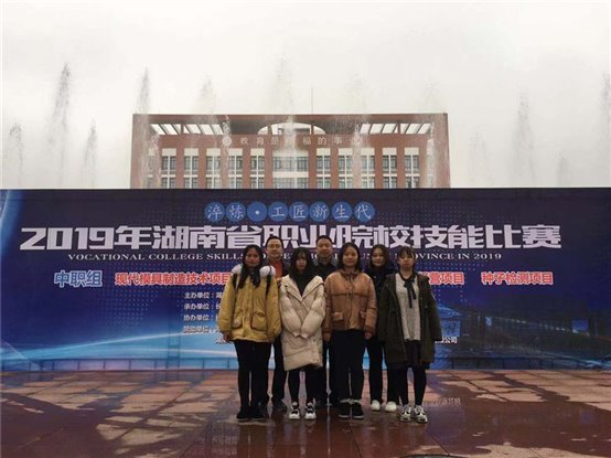 C:\Users\Administrator\Documents\WeChat Files\liujunbertha\FileStorage\Temp\b2b8dd5fba6b5a21d10bd33909a94f22.jpg