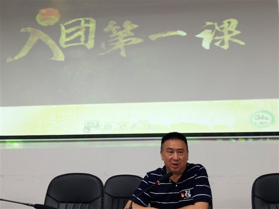 C:\Users\ADMINI~1\AppData\Local\Temp\WeChat Files\a83df6d207a2d146ee04c51da3783bc.jpg