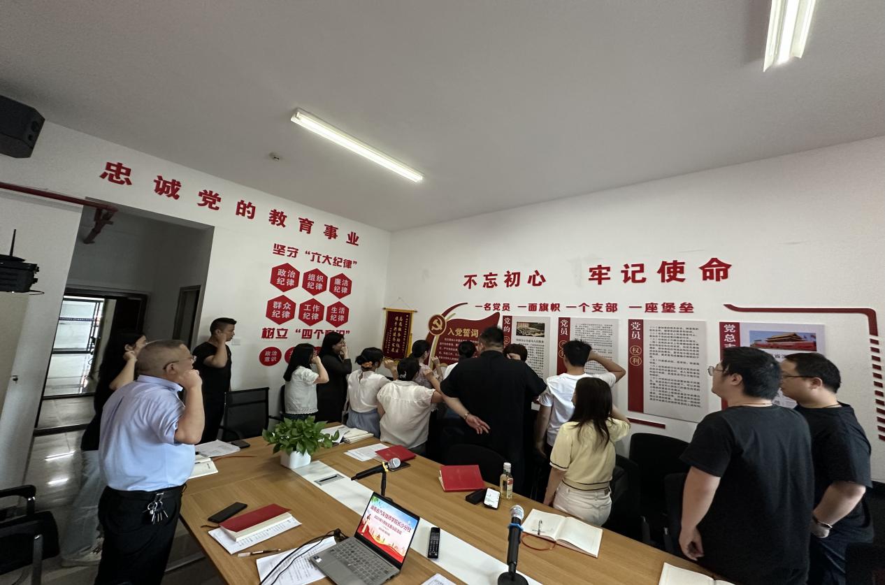 882ed6e5a5bdccee3344fa674a80050