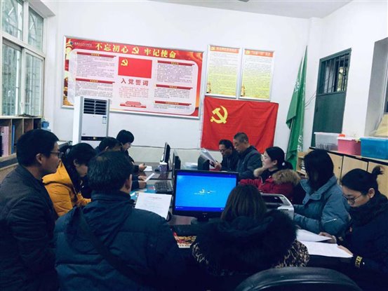 18804d231637a541d50dee654238678