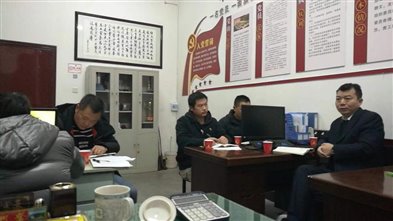 e33da6b9ce317248988bf3dd1cd00fd