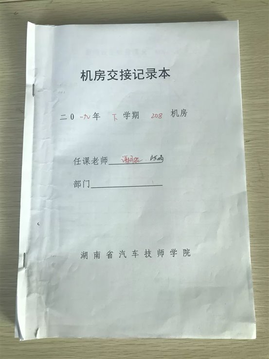 f7e5f84857451ff8c77e85f66f243bab