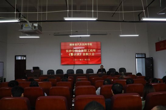 說(shuō)明: 微信圖片_202111041533261