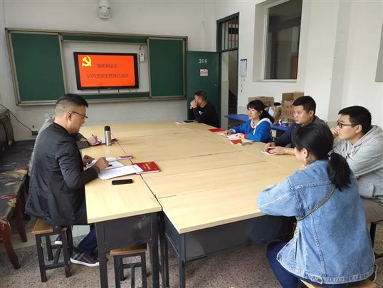 70d746677cedb17900a00be5306b0bc8