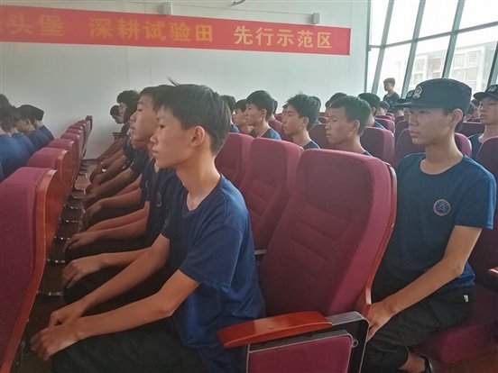 說明: 120edc1d69d7578aaebacf276b9f951