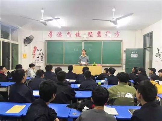 da50f5b7286e1c46e723f72190f12cdc