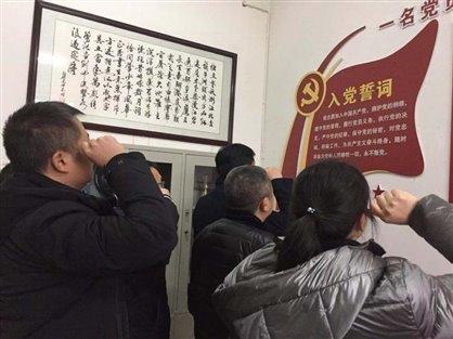 964eb1829cc5319e94cfe5cc1dd942c