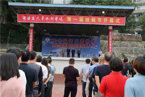 C:\Users\Administrator\Documents\WeChat Files\liujunbertha\FileStorage\Temp\073a1d1857596ca4118ee99c5723b3e4.jpg