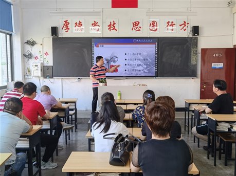 微信圖片_20210607195332